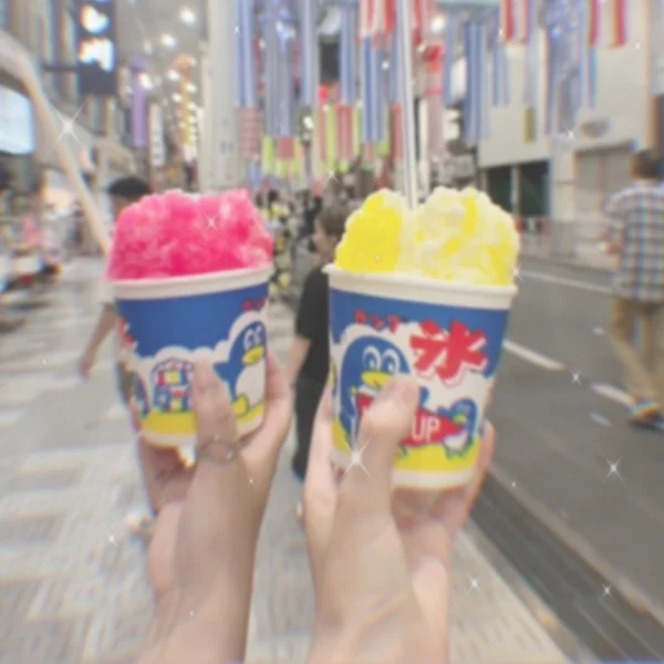 満喫中🍧✨
