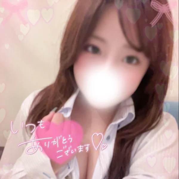 ご予約満了❣️