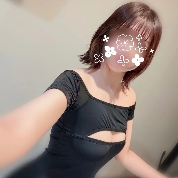 ちょっとだけ🤏