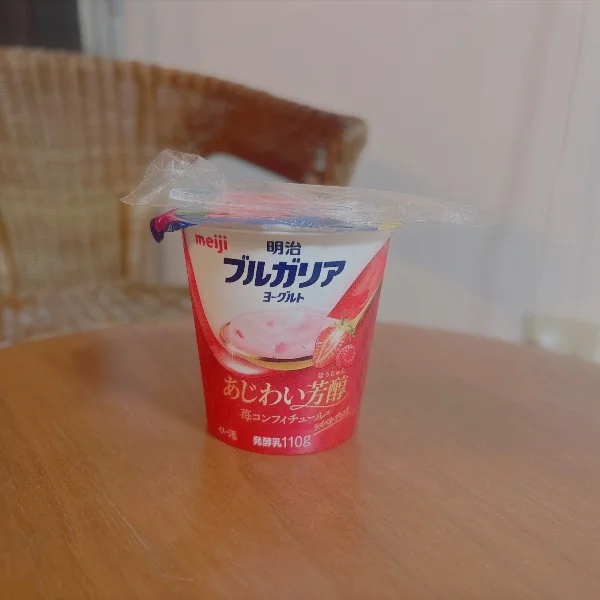 またお待ちしております💭