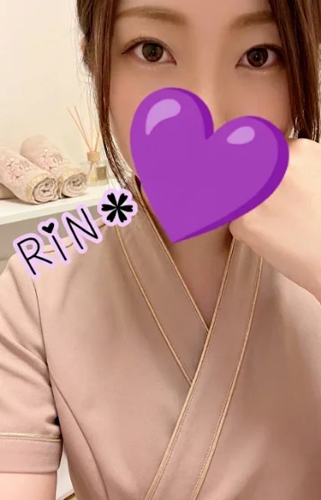 りん
