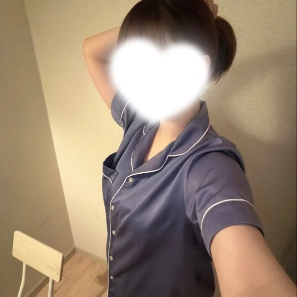おつかれさま♡