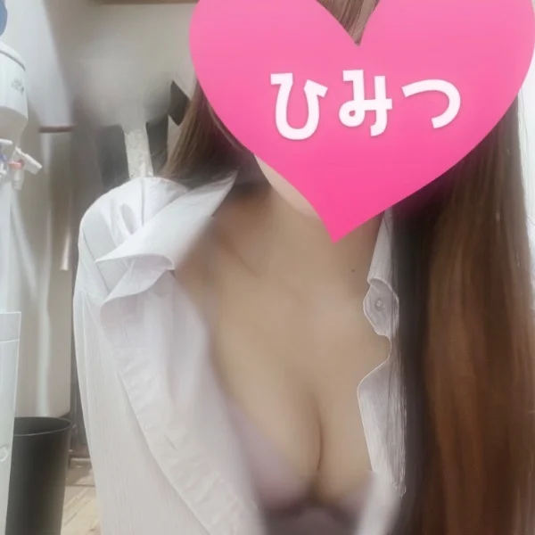 19時からご案内🙆‍♀️