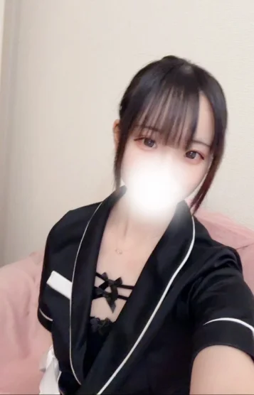 あん