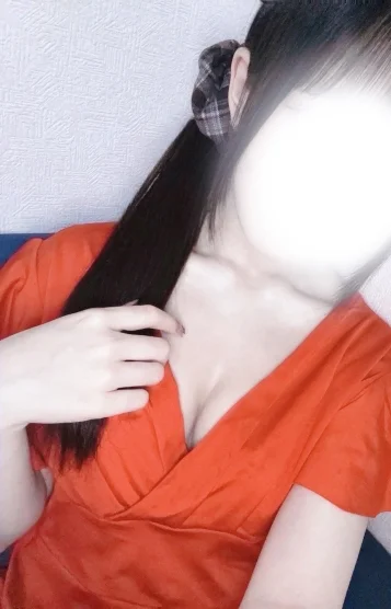 るか