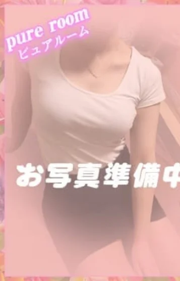 ふぶき