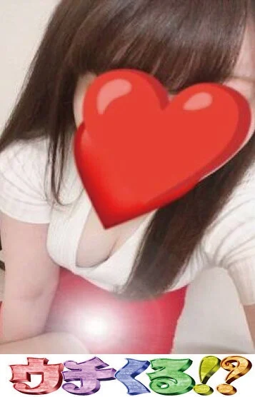 あかね（可愛い）