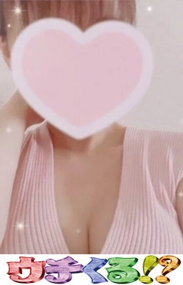 おとね（妹系）
