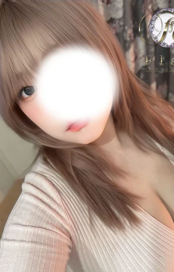 しの