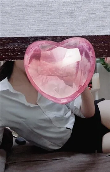 杏