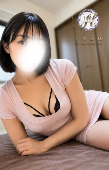 ゆう