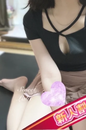 らら