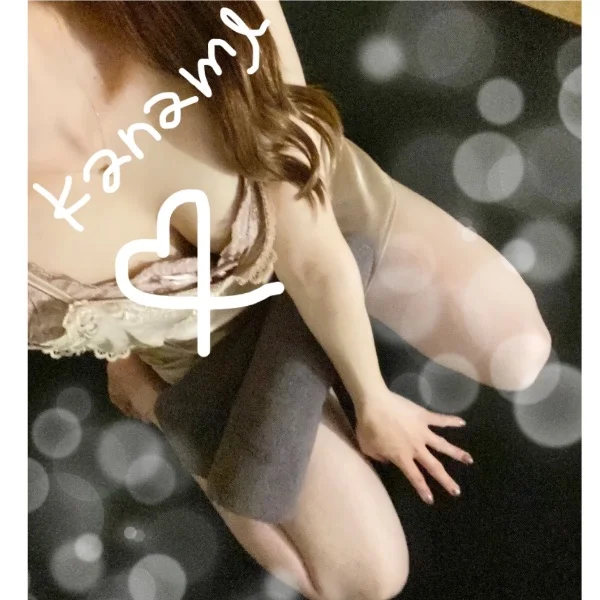 事前予約🈵了/幸運の連鎖... !!