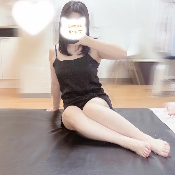 こんにちは