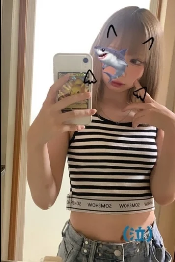赤西 環奈