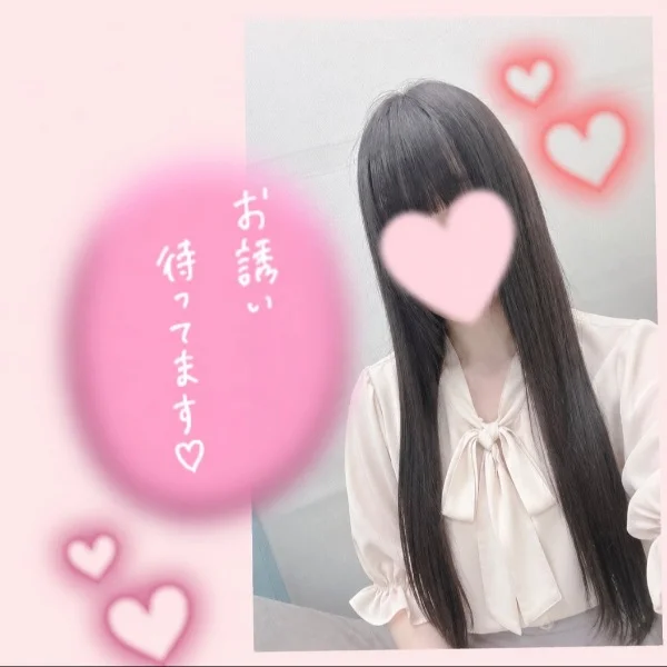 ラストまで！