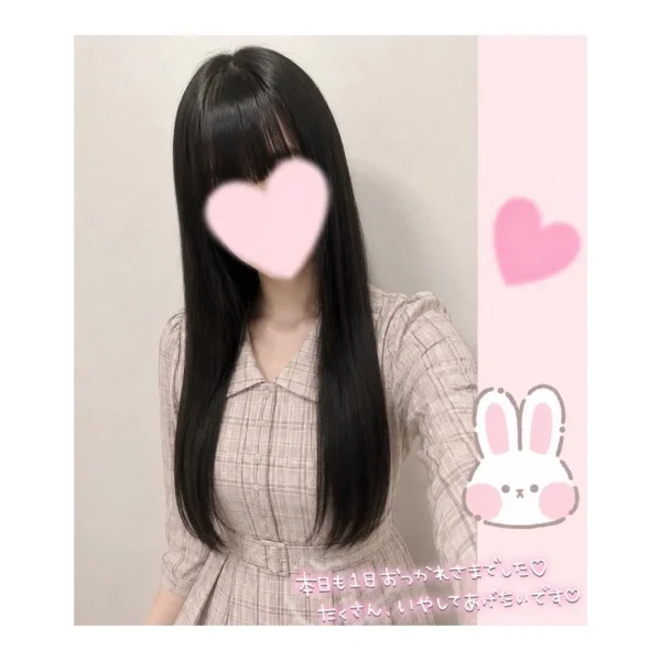 出勤しました！