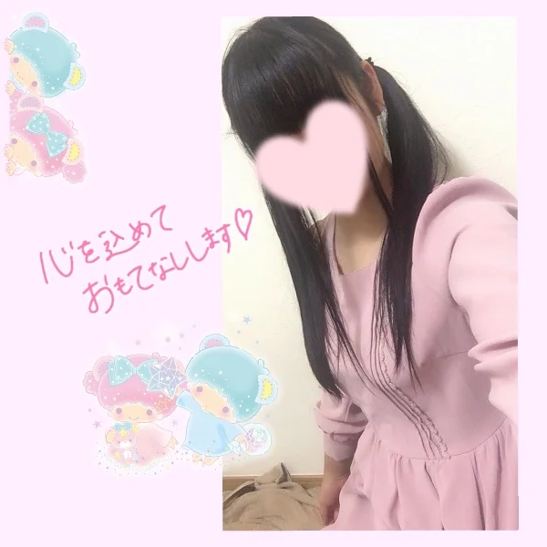 T様　ご予約ありがとうございます！