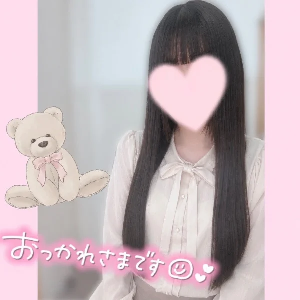 M様　事前のご予約ありがとうございます！