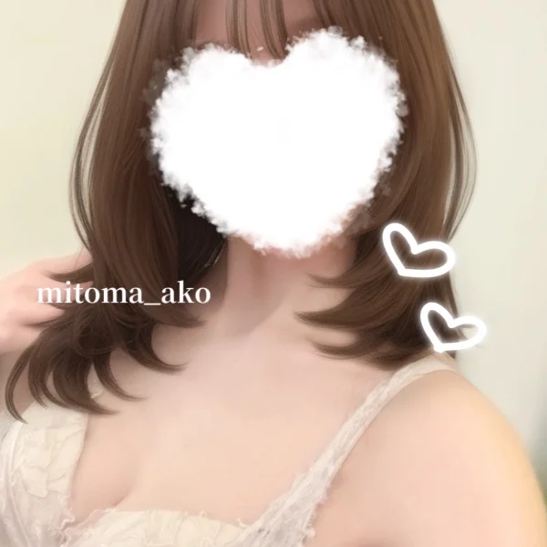 9月も