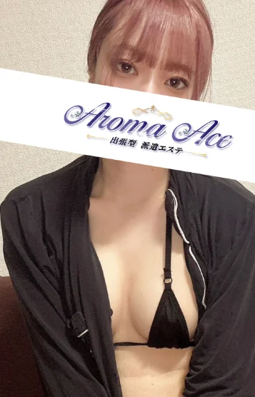 使徒めろ