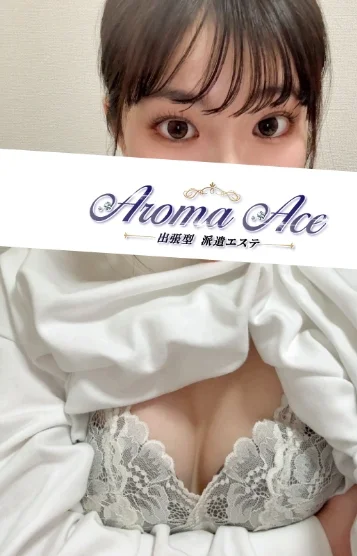 使徒あや