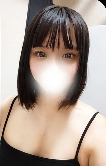 さな