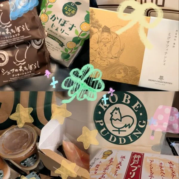 お話楽しかったよ～っ♪⸒ ⸒