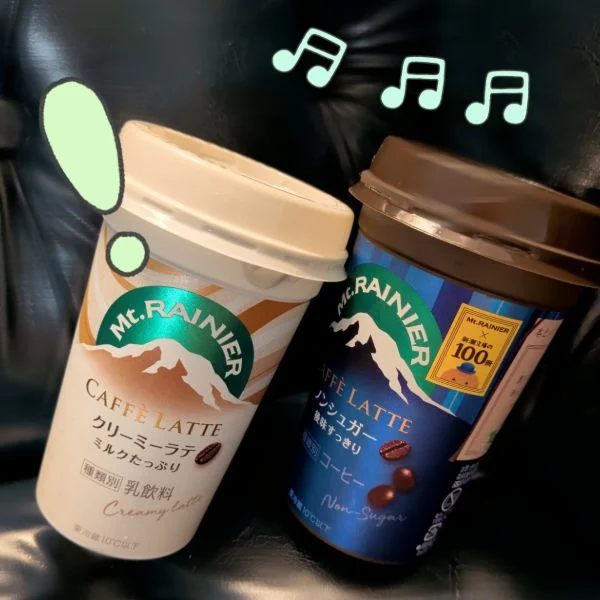 忘れ物だよーっ(T^T)