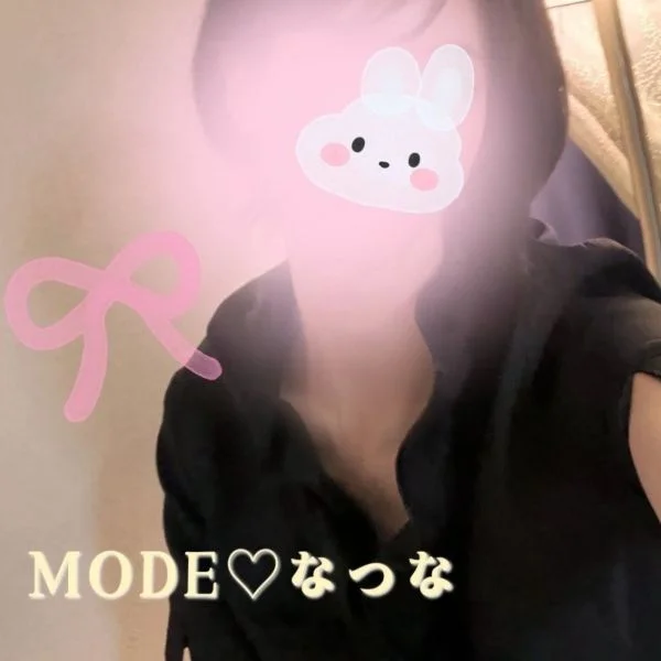 お気をつけてです⑅﻿