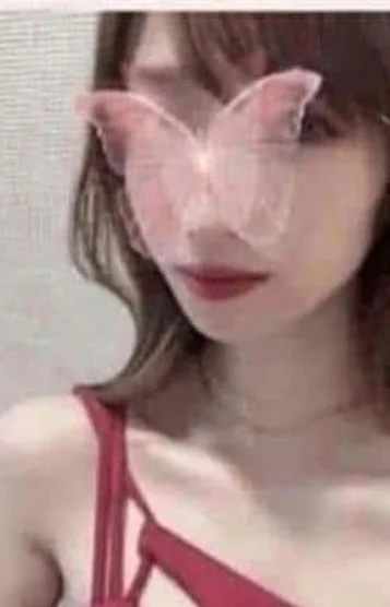 あき