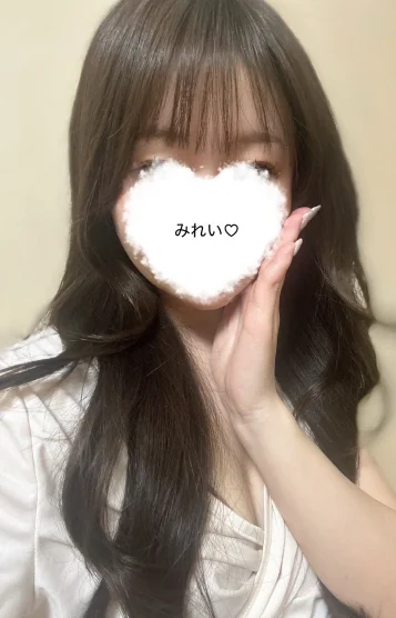 みれい