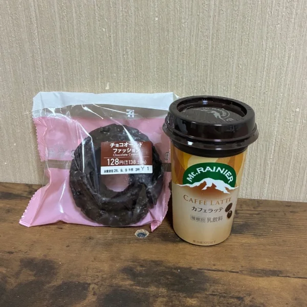 6日お礼💌