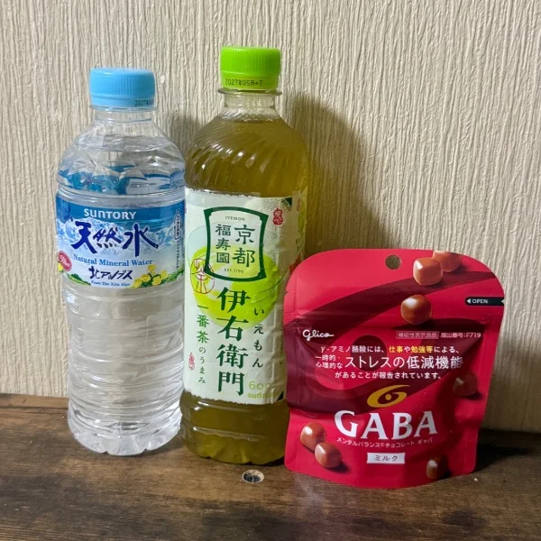 お礼💌