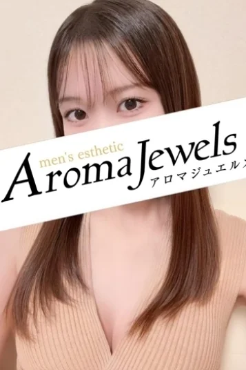 結城 ひかり
