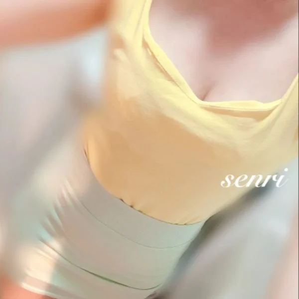 【千里】