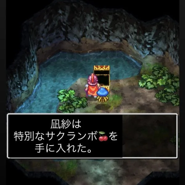 今夜も出勤です♪