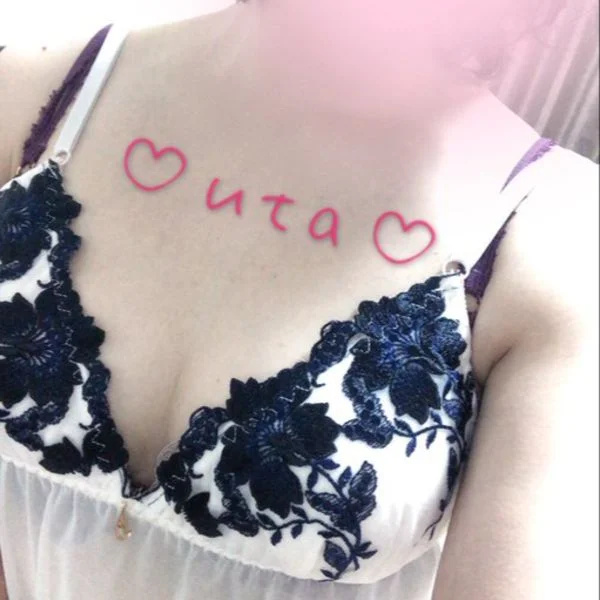 出勤しています♡