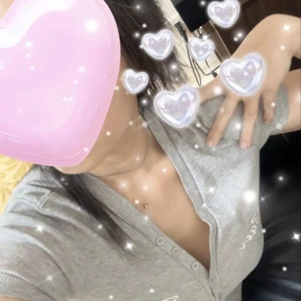 久しぶりの…
