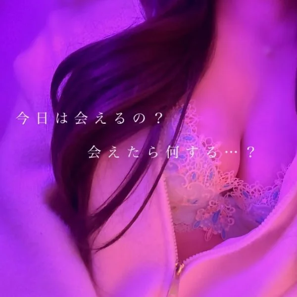 【天乃】