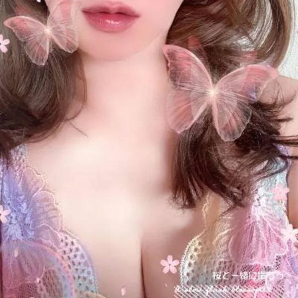 【日比谷】