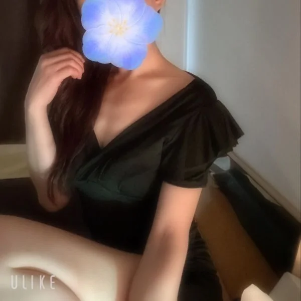 haruka