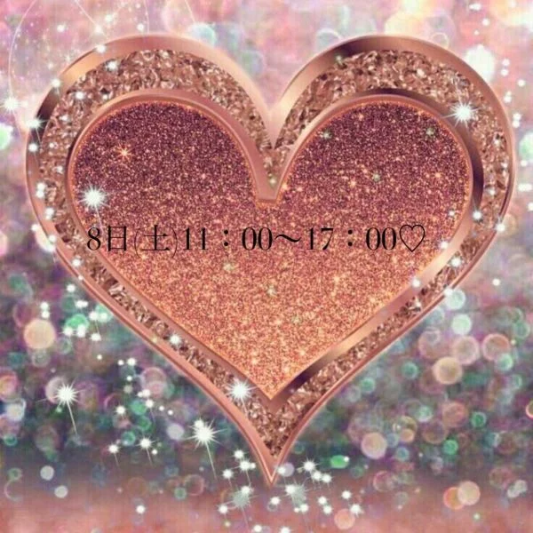 お礼♡haruka