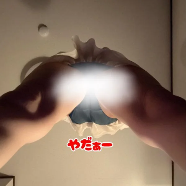 おれい