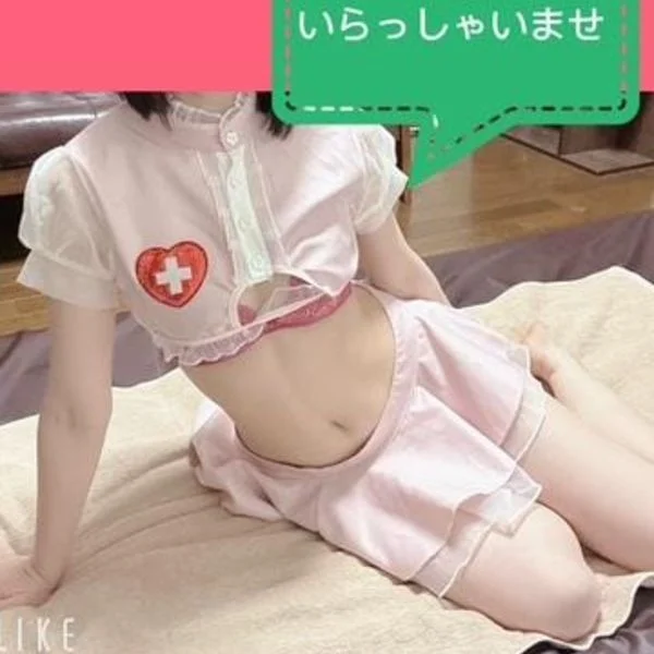 【怜】