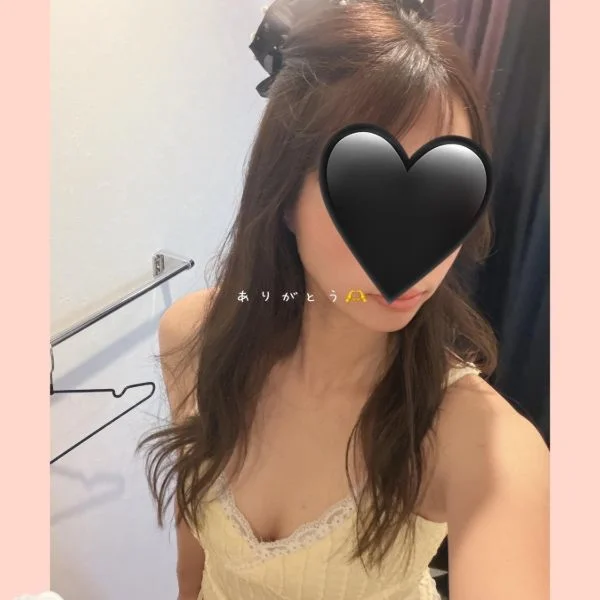 こんばんは