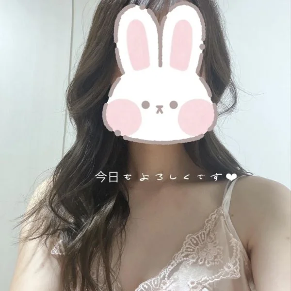 【真緒】
