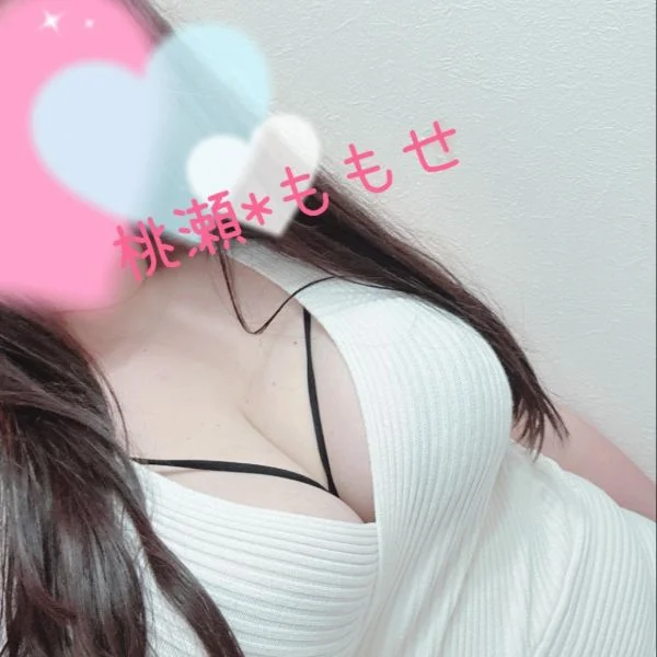 こんにちわ
