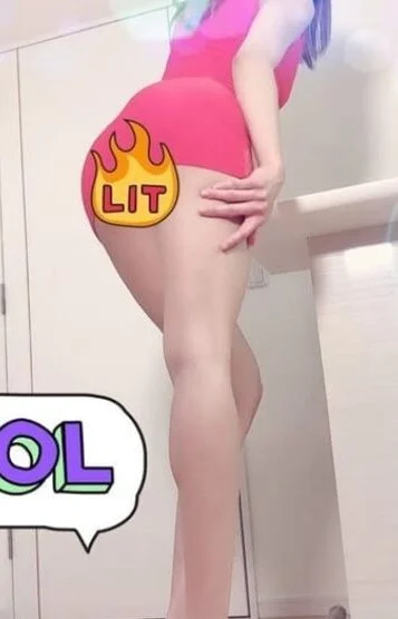 はづな