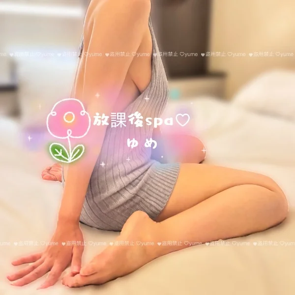 童貞ニット♡